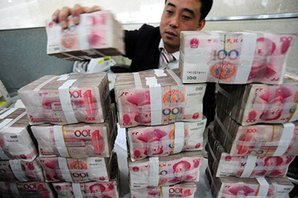 无效借款合同下债权如何处理？